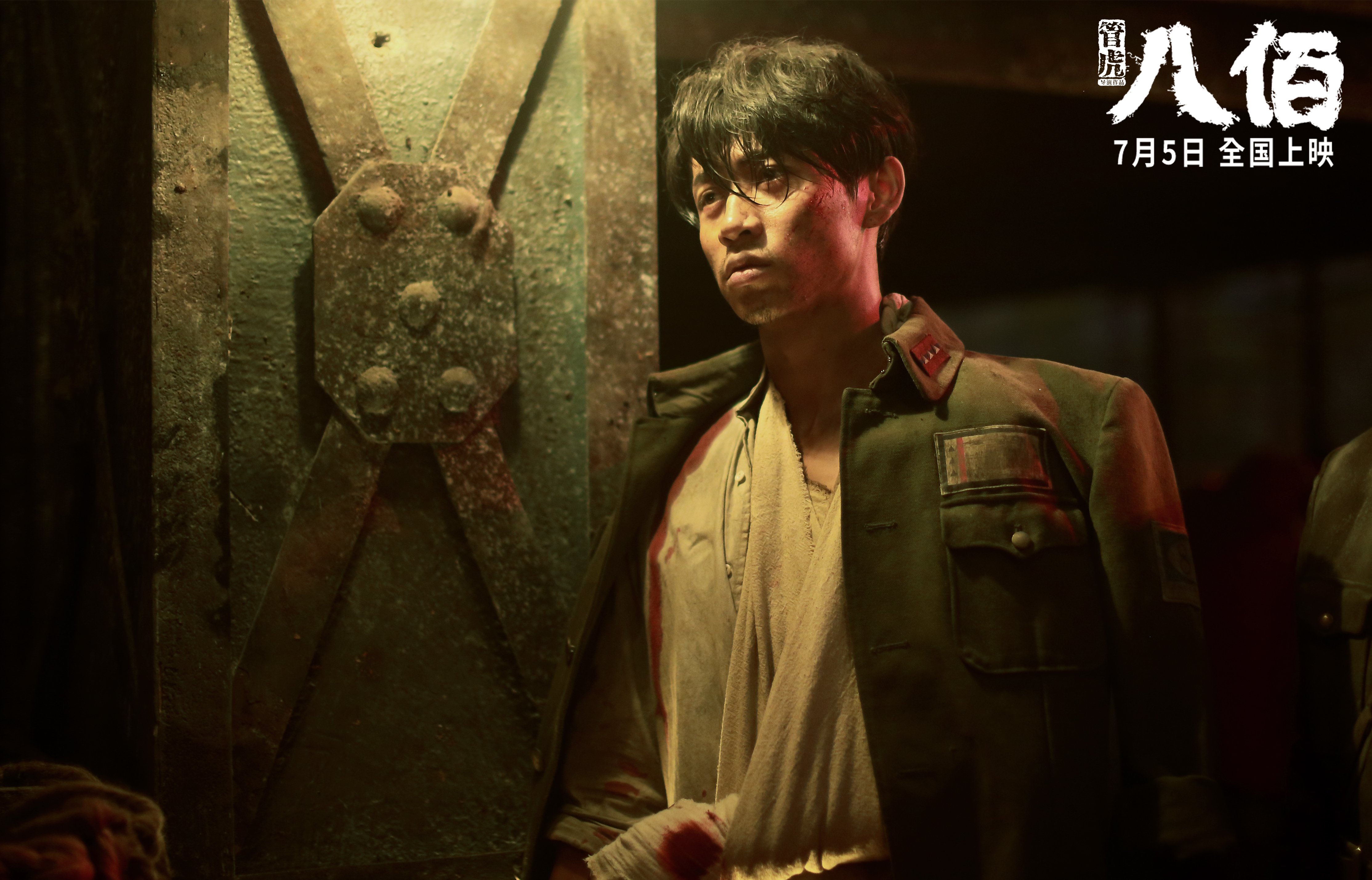 _极限滑草赛:在坡地上体验速度奇迹_,滑草滑道视频