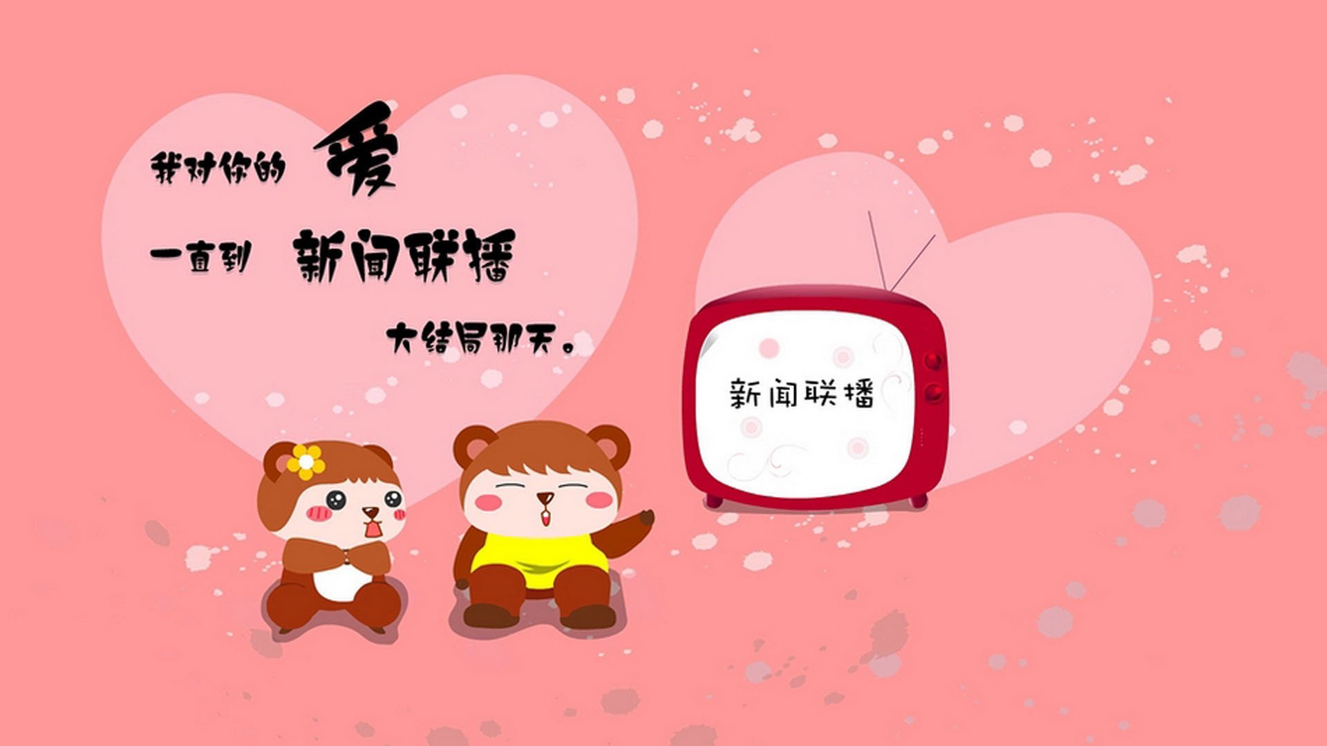 爱游戏娱乐平台-APEX英雄 战队教练团队调整阵容，apex 职业队